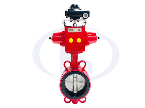 <b>液動(dòng)對夾蝶閥</b>