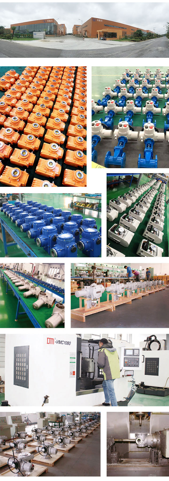 江蘇布魯克自動(dòng)化裝備有限公司廠圖