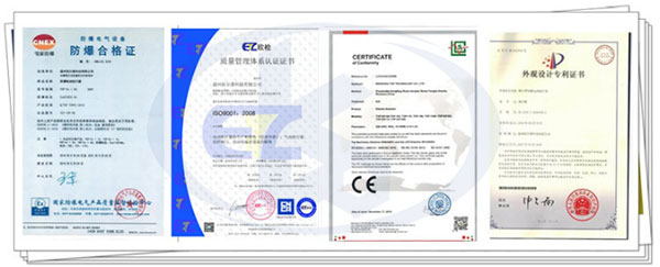 普通精小型電動(dòng)執(zhí)行器企業(yè)資質(zhì)